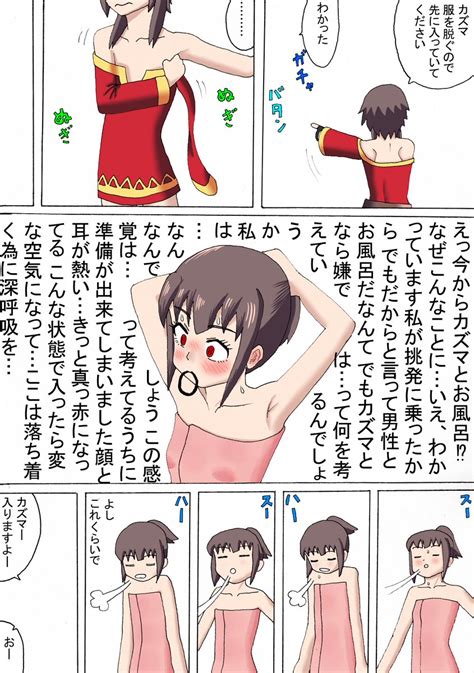 メガネ エロ 漫画|エロ 漫画 メガネ,エロ 漫画 めぐみ ん,エロ 漫画 メジャー,えろ 漫 .